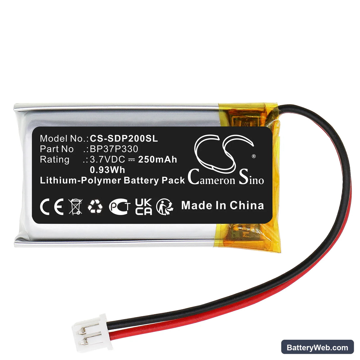 Dogtra 202C Replacement Battery, 3.7V, 250mAh, Li-Polymer 3