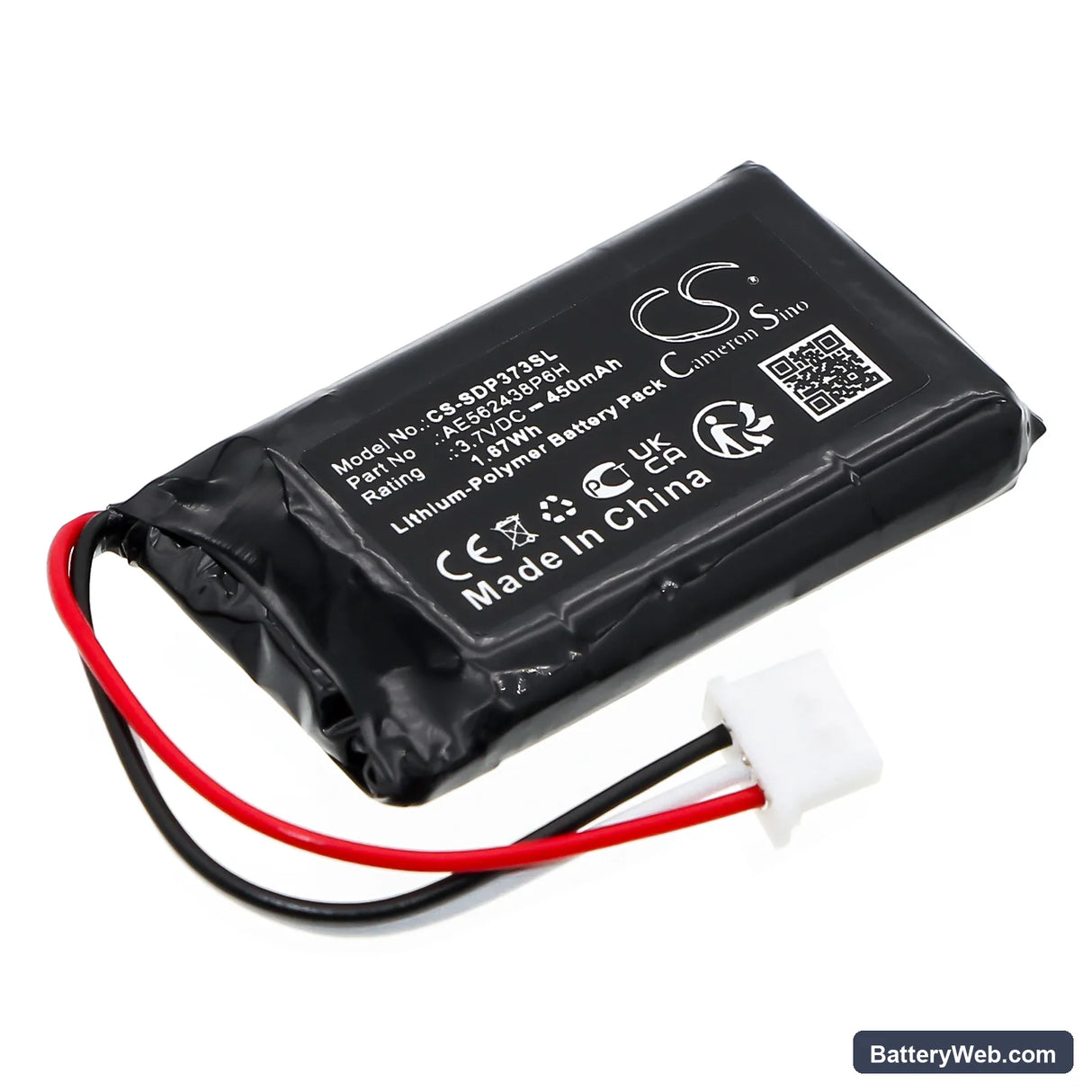 Dogtra Transmitter 280C Replacement Battery, 3.7V, 450mAh, Li-Polymer 1