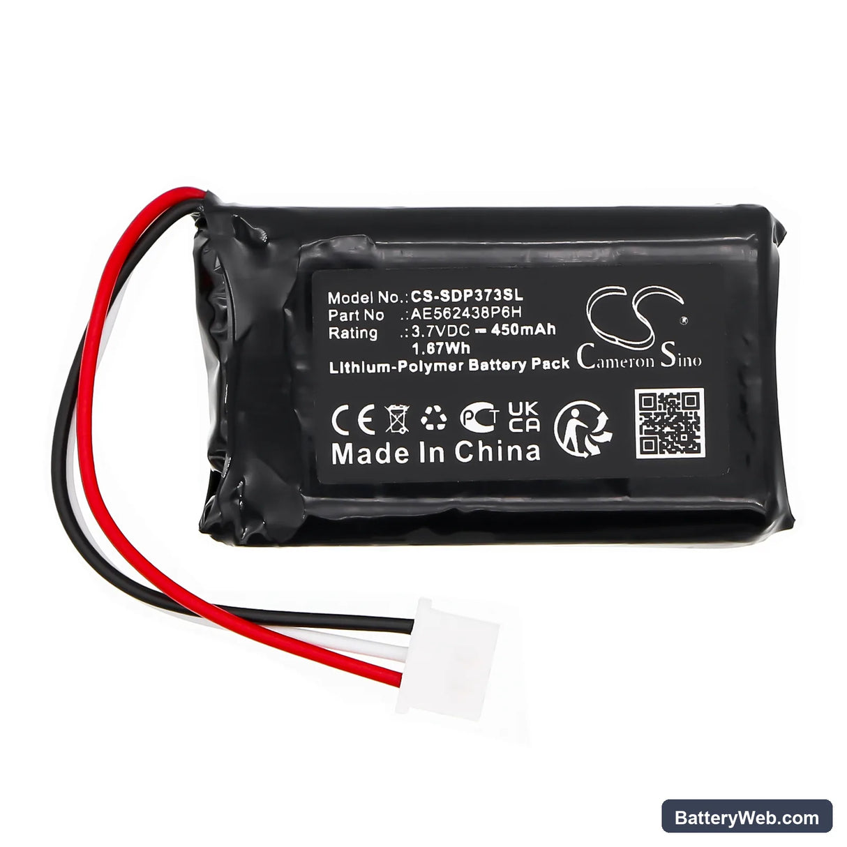 Dogtra Transmitter 280C Replacement Battery, 3.7V, 450mAh, Li-Polymer 3