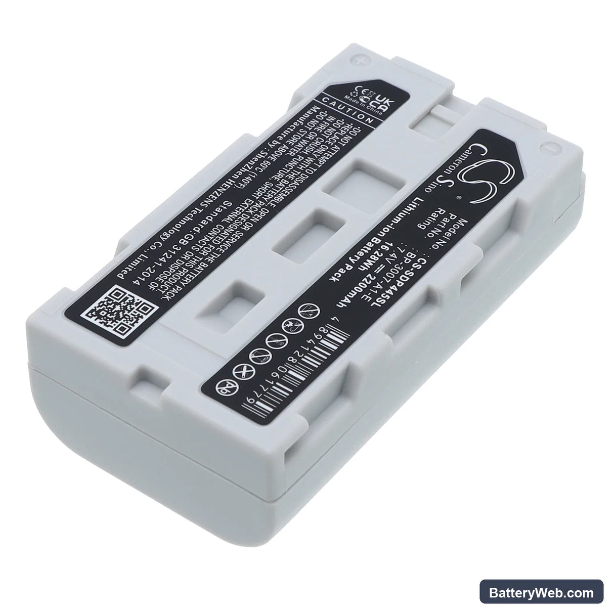 Futaba T14 Replacement Battery, 7.4V, 2200mAh, Li-ion 2