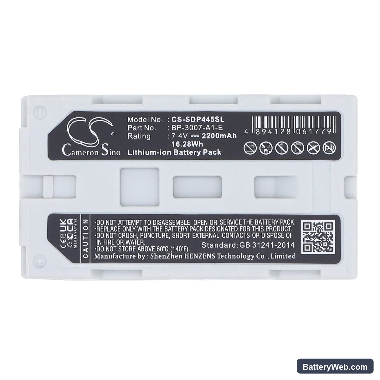 Futaba T14 Replacement Battery, 7.4V, 2200mAh, Li-ion 5