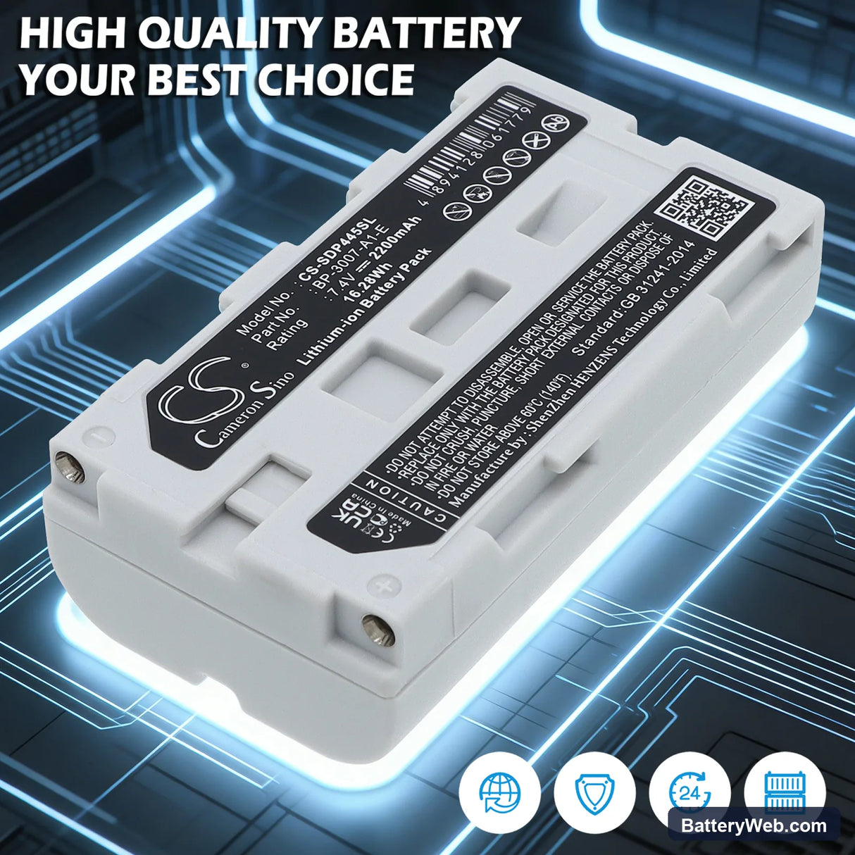 Futaba T14 Replacement Battery, 7.4V, 2200mAh, Li-ion 7