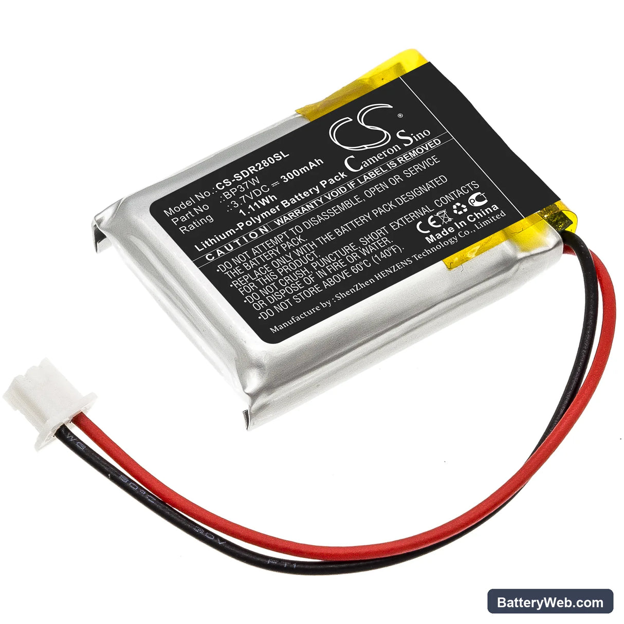 Dogtra 280C Receiver Replacement Battery, 3.7V, 300mAh, Li-Polymer 1