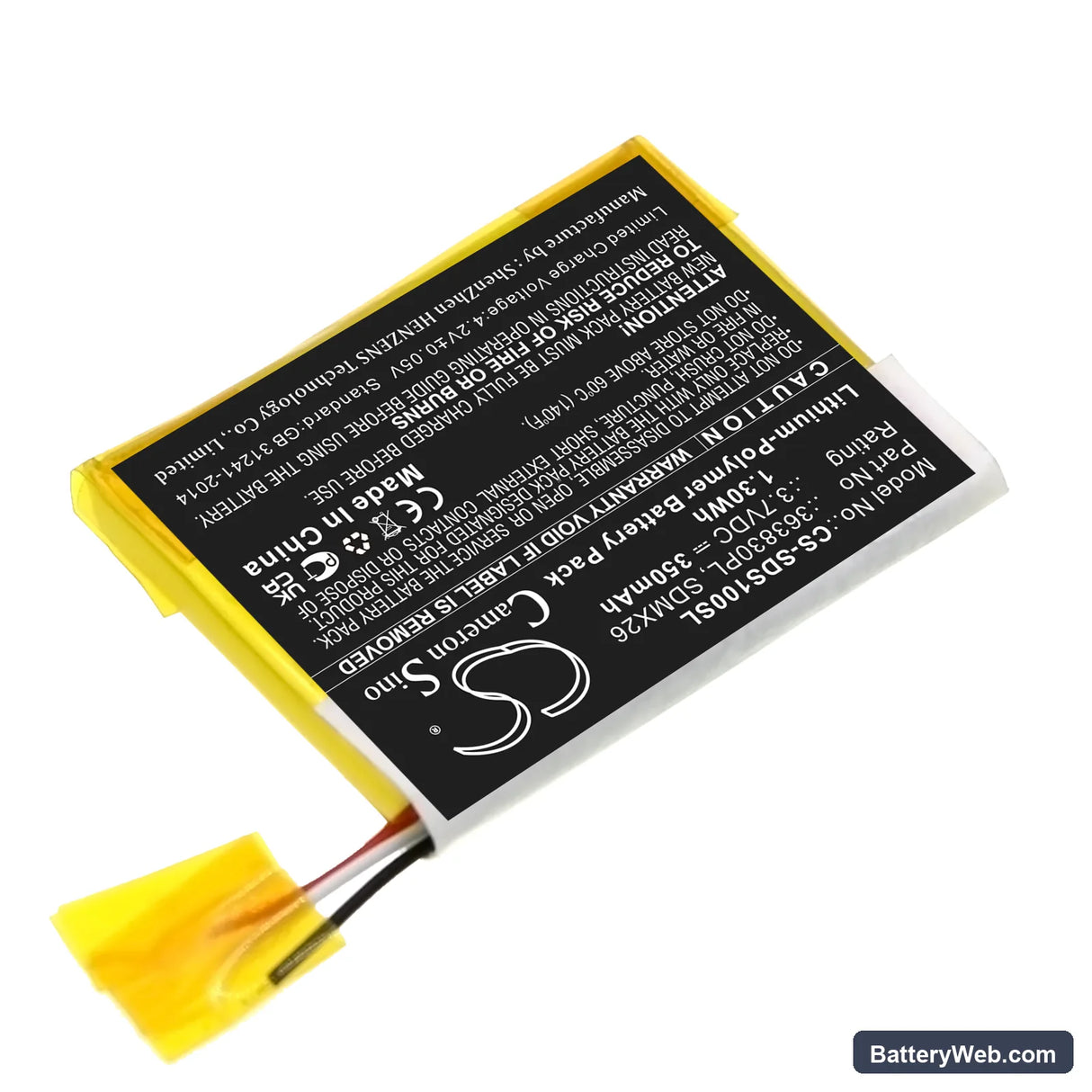 SanDisk Sansa Clip Replacement Battery, 3.7V, 350mAh, Li-Polymer 2