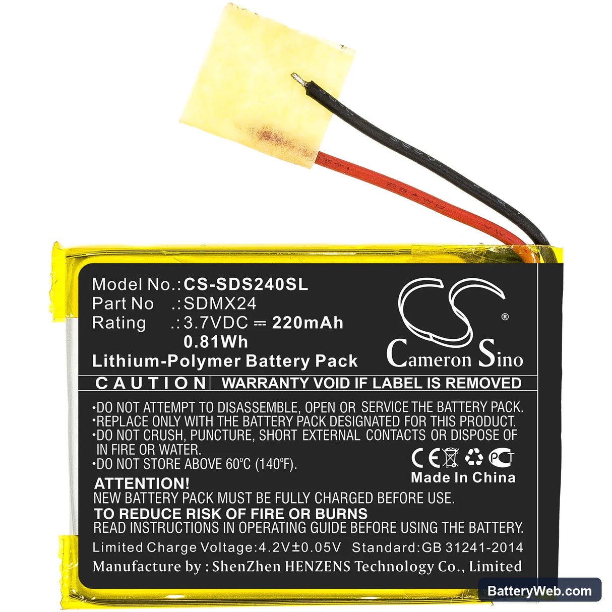 SanDisk Sansa Clip Sport Replacement Battery, 3.7V, 220mAh, Li-Polymer 3