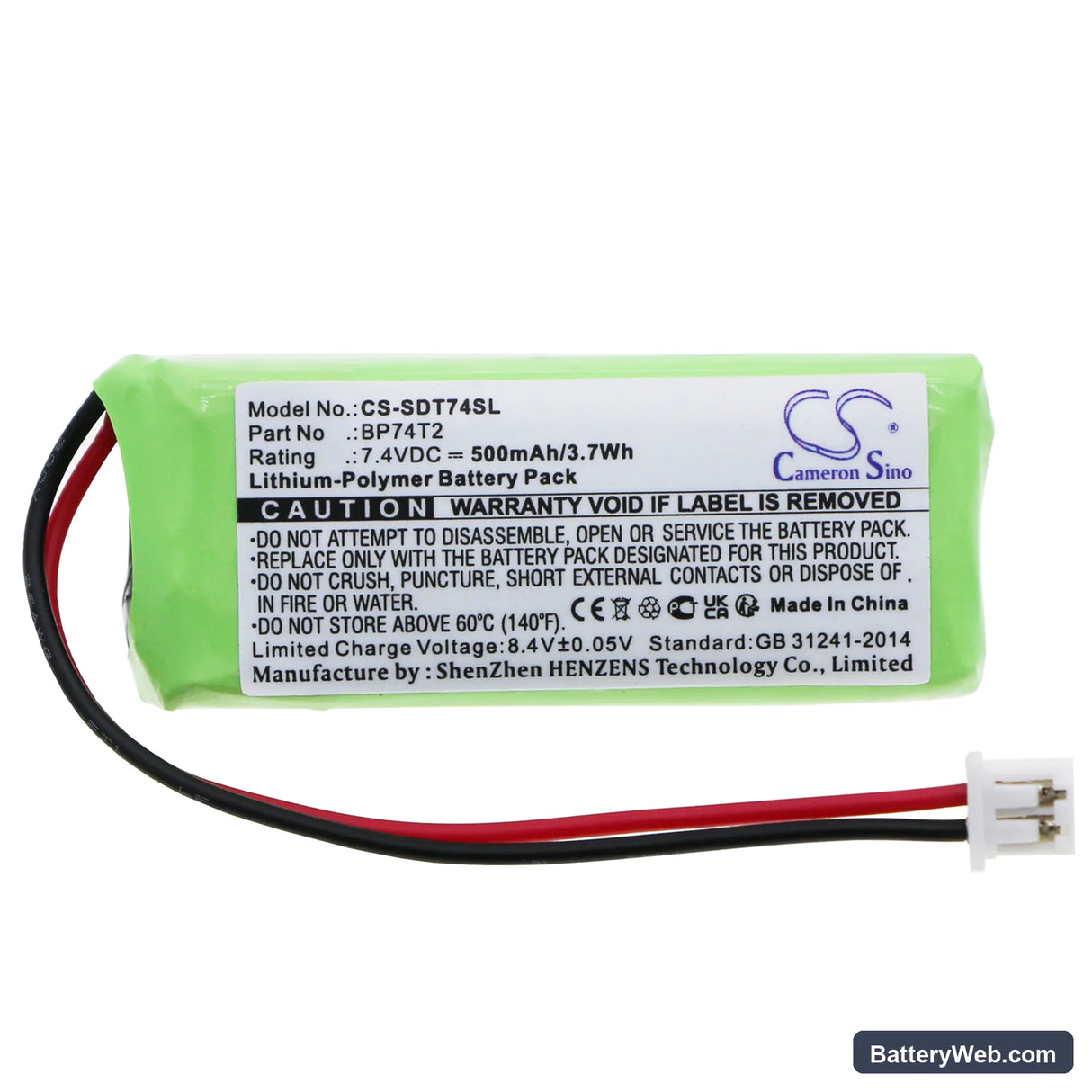 Aetertek AT-211 mini Replacement Battery, 7.4V, 500mAh, Li-Polymer 3