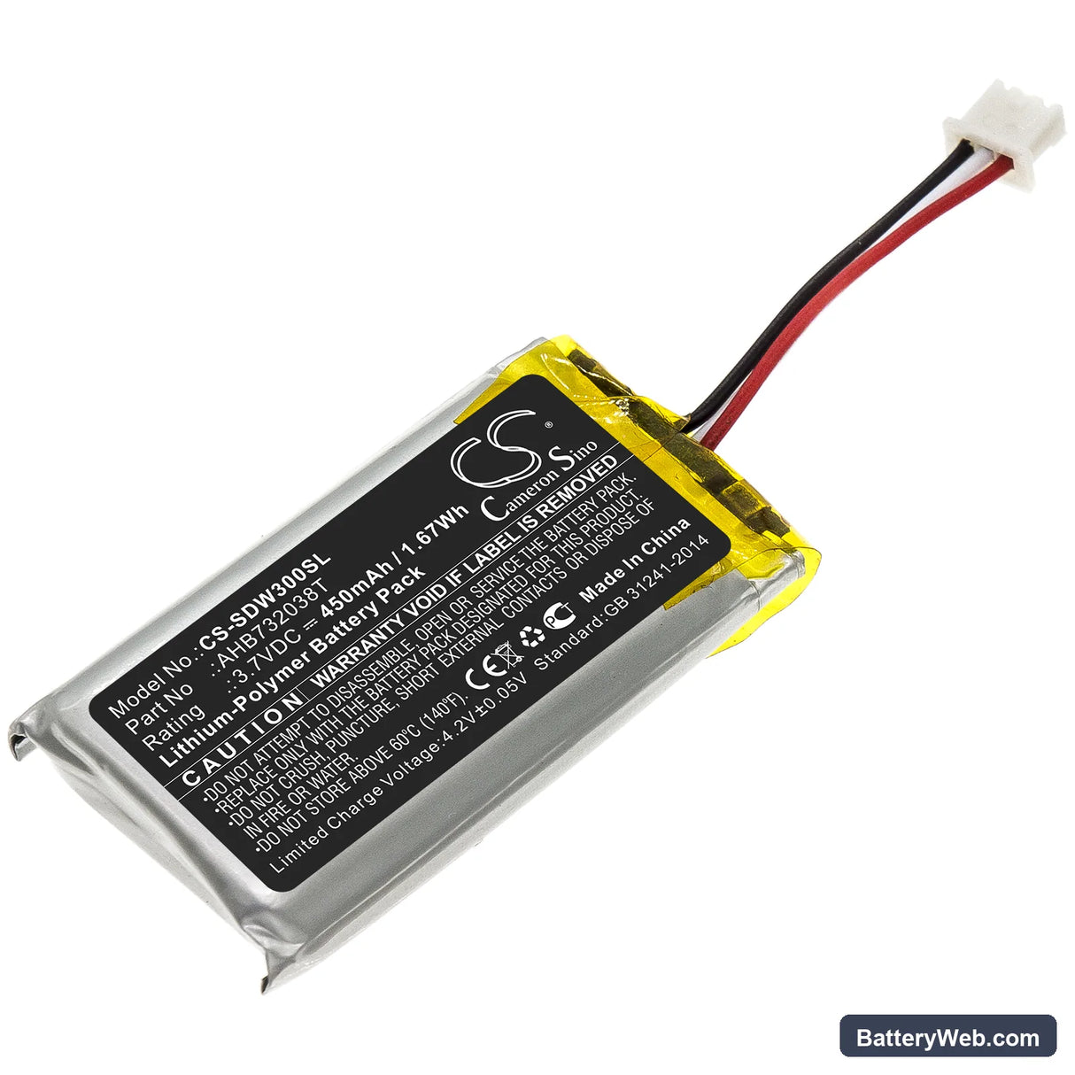 Sennheiser SDW 30 Replacement Battery, 3.7V, 450mAh, Li-Polymer 1