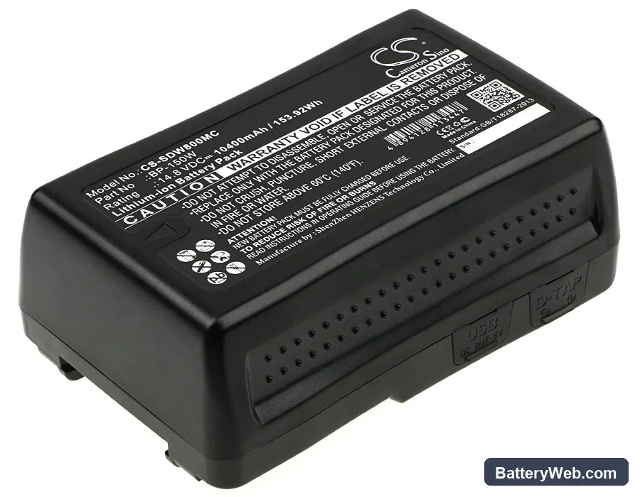 MEGA SPEED HIGH SPEED VIDEO CAMERA Replacement Battery, 14.8V, 10400mAh, Li-ion 1