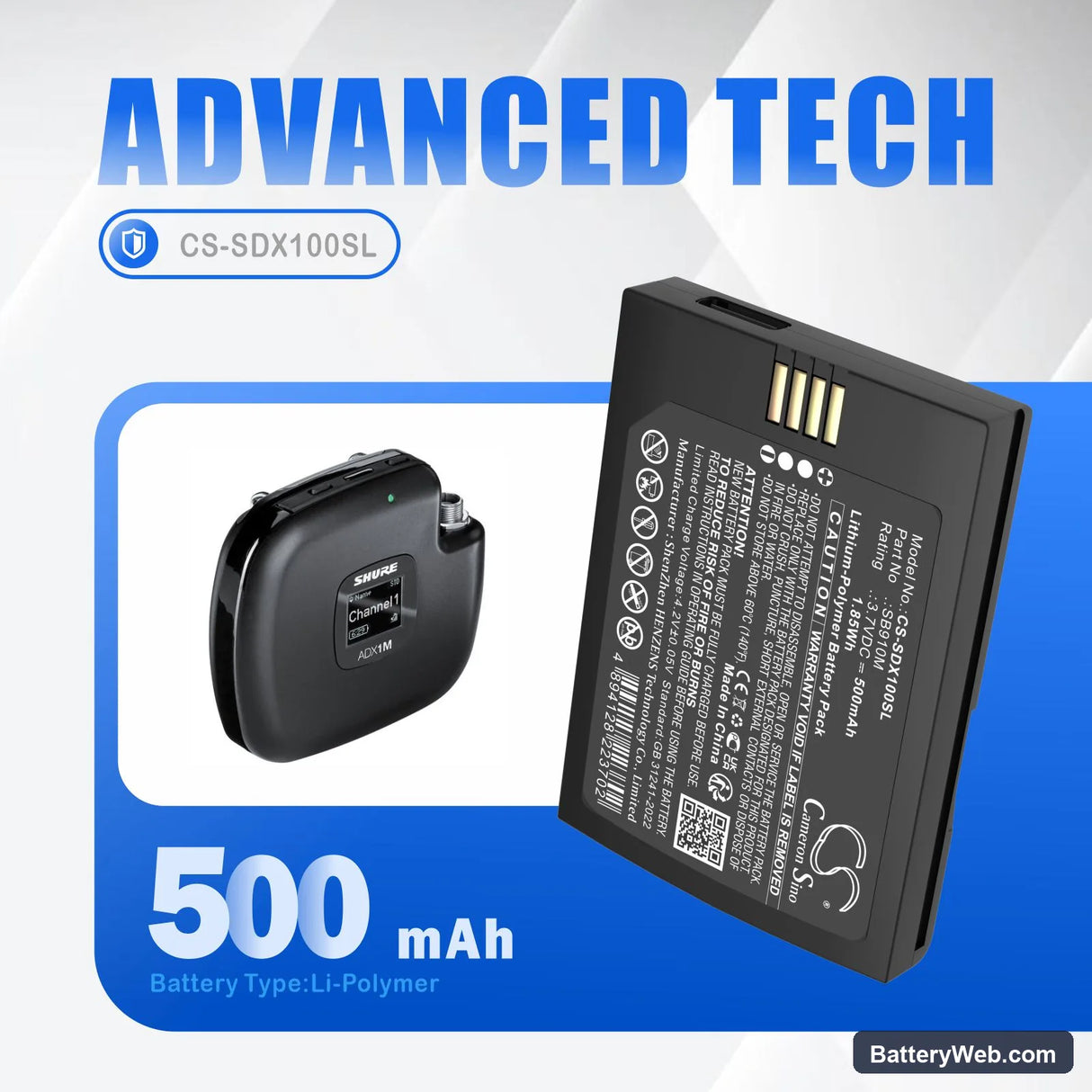 Shure ADX1M Replacement Battery, 3.7V, 500mAh, Li-Polymer 7