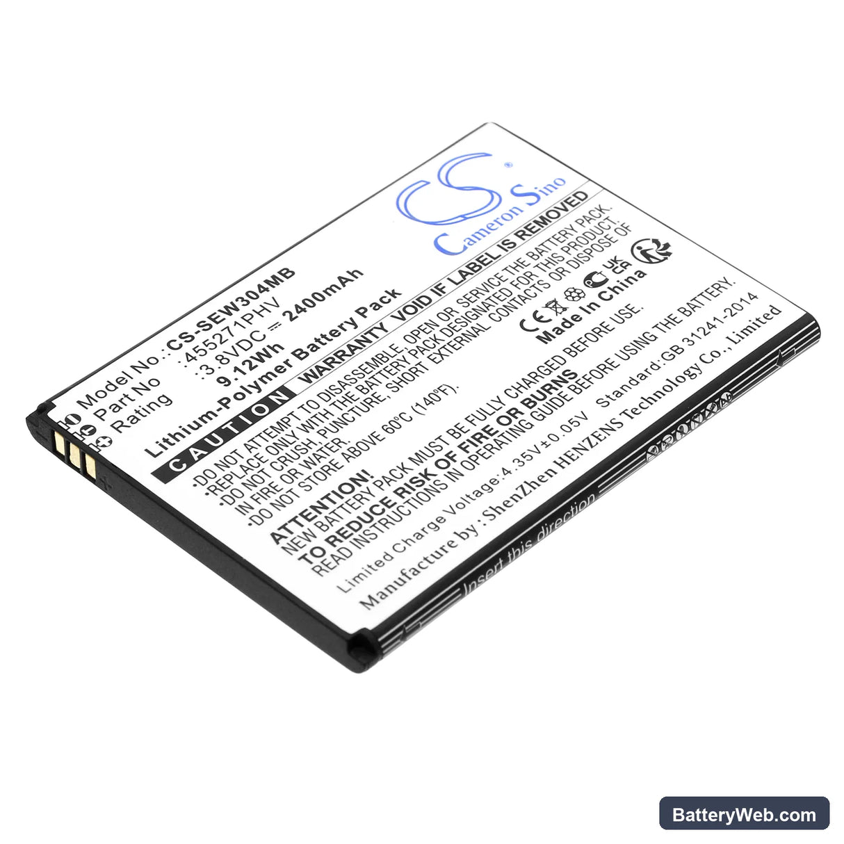 Oricom SC875 Replacement Battery, 3.8V, 2400mAh, Li-Polymer 1