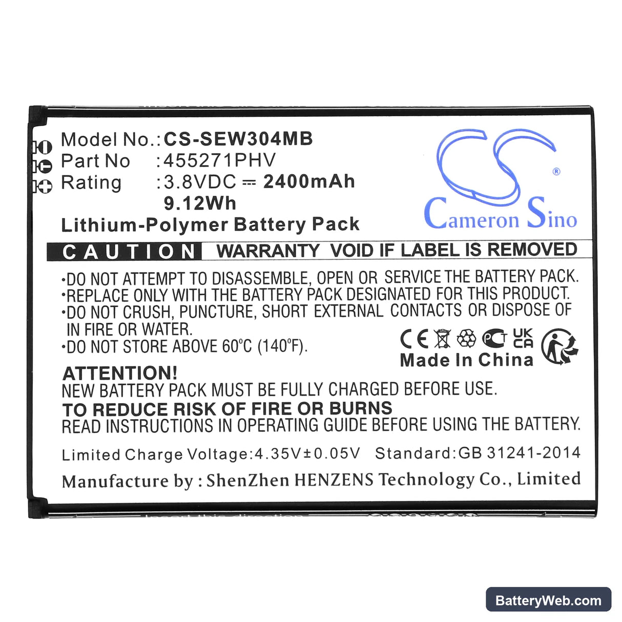 Oricom SC875 Replacement Battery, 3.8V, 2400mAh, Li-Polymer 3