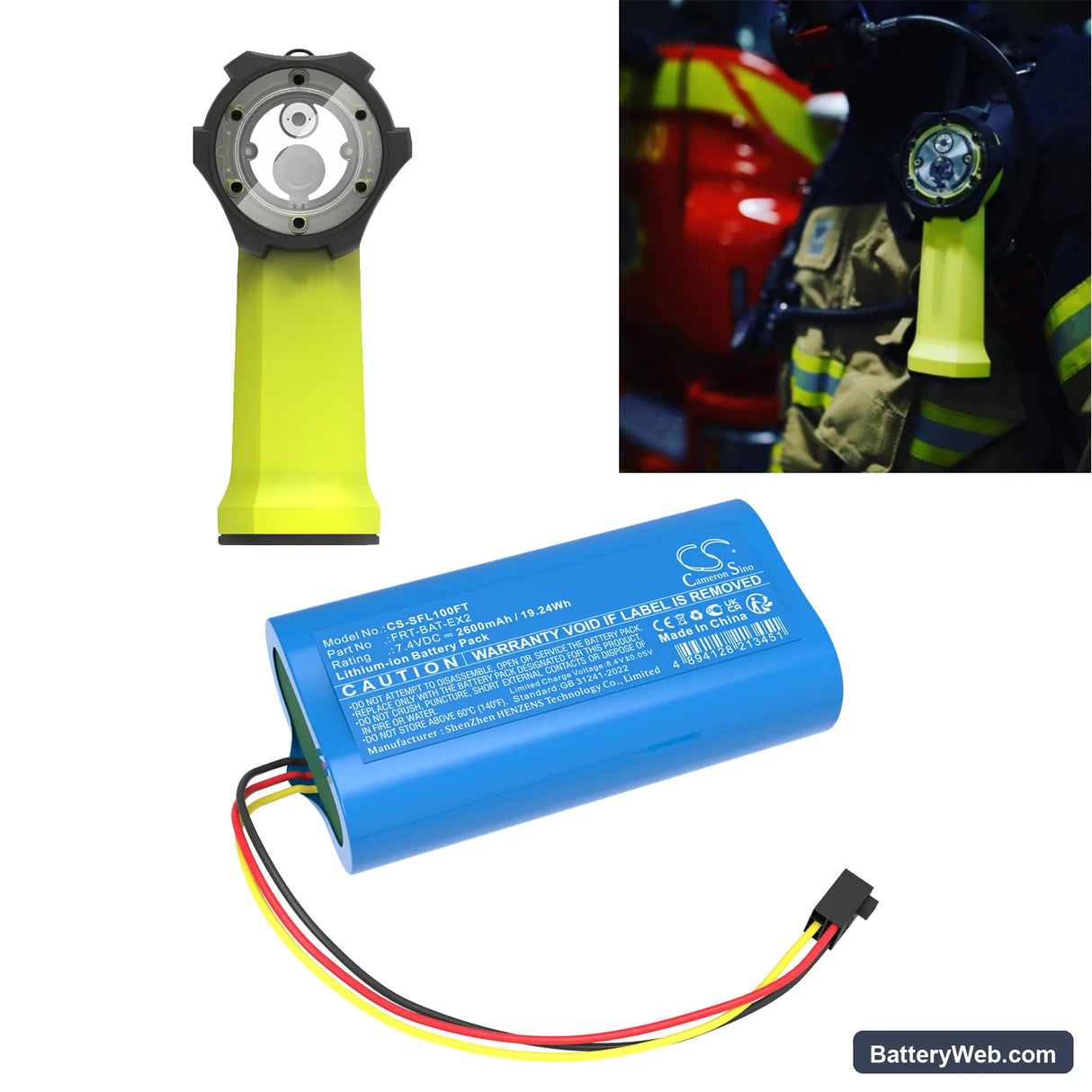 Stripelight FRT-EX Replacement Battery, 7.4V, 2600mAh, Li-ion 7