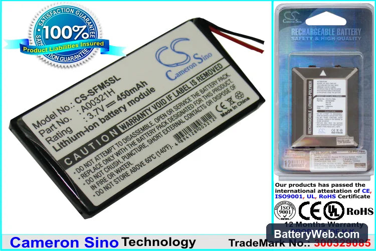 JNC SSF-F5100 Replacement Battery, 3.7V, 450mAh, Li-ion 1