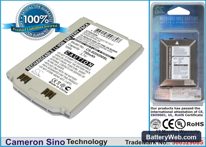 Samsung SGH-S200 Replacement Battery, 3.7V, 750mAh, Li-ion 1