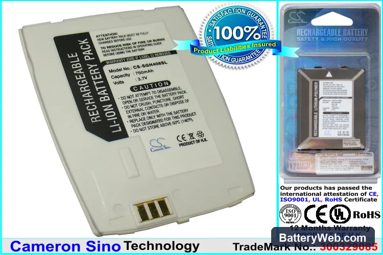 Samsung SGH-A400 Replacement Battery, 3.7V, 750mAh, Li-ion 1