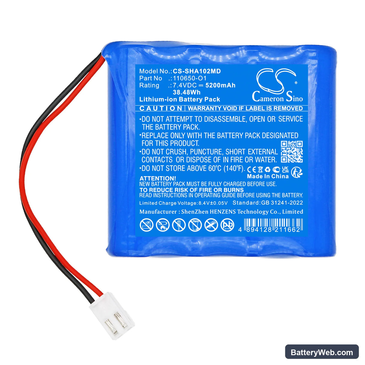 Schiller Cardiovit AT102+ Replacement Battery, 7.4V, 5200mAh, Li-ion 3