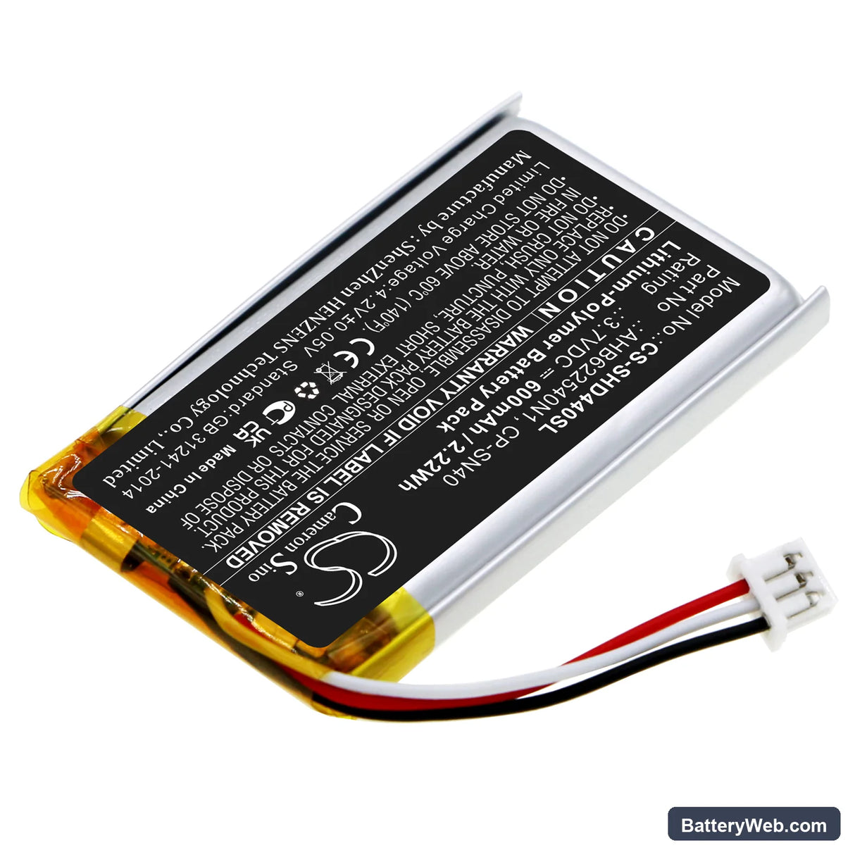 Sennheiser HD 4.50BTNC Replacement Battery, 3.7V, 600mAh, Li-Polymer 2