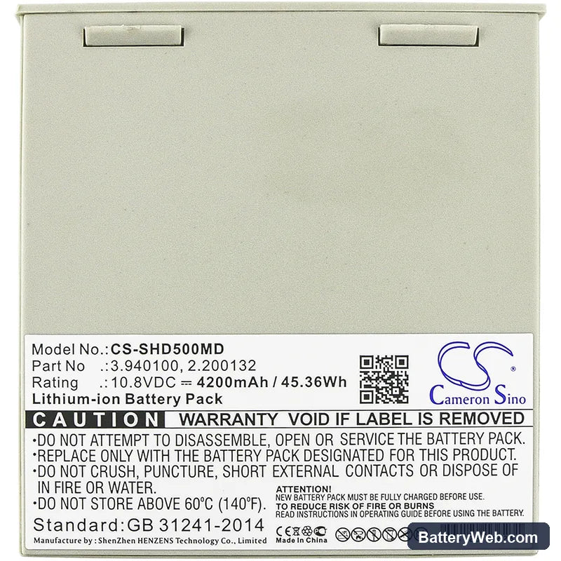 Schiller Defigard 5000 Replacement Battery, 10.8V, 4200mAh, Li-ion 3