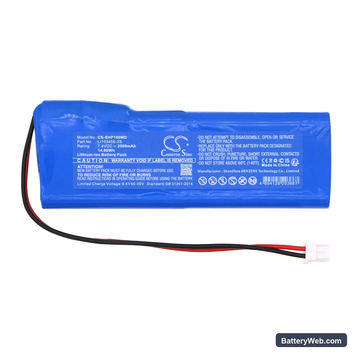 Schiller Argus OXM C Replacement Battery, 7.4V, 2000mAh, Li-ion 3