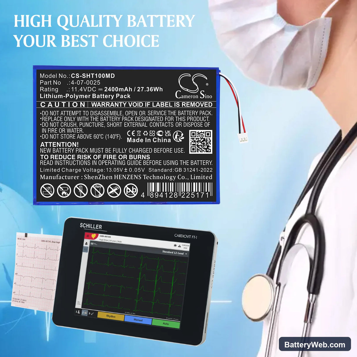 Schiller FT1 ECG Replacement Battery, 11.4V, 2400mAh, Li-Polymer 6