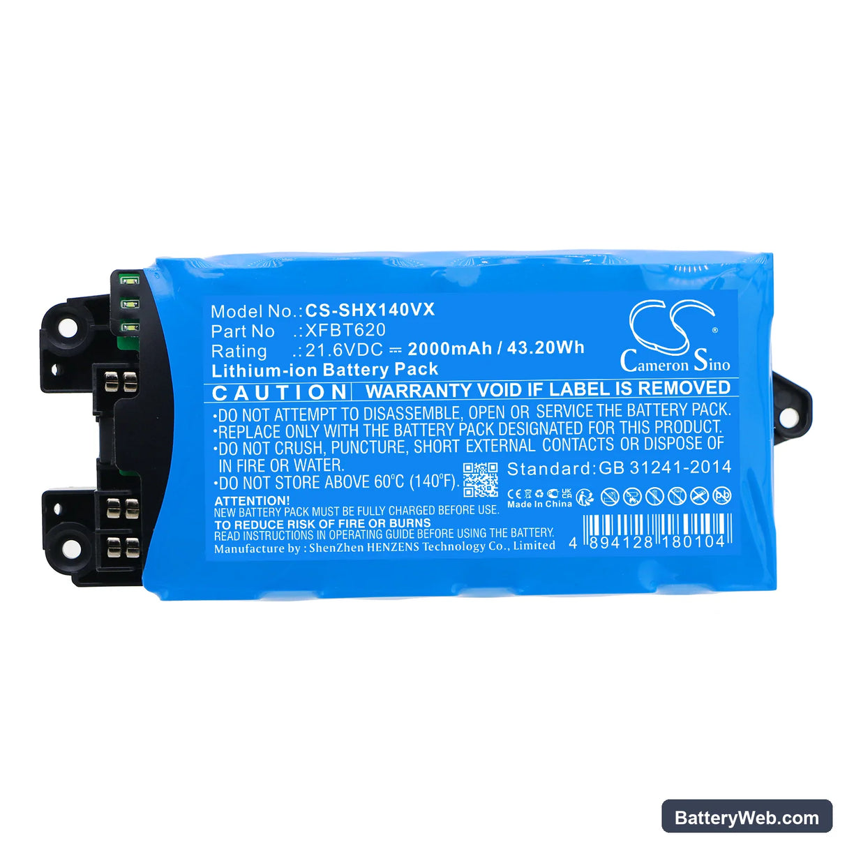 Shark IX140 Replacement Battery, 21.6V, 2000mAh, Li-ion 3