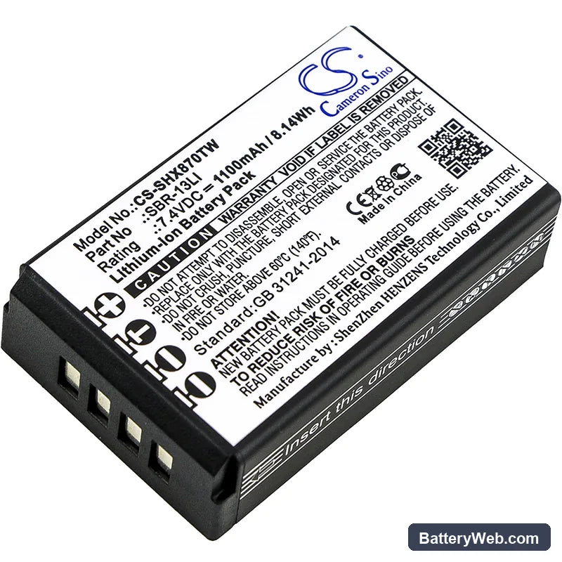Standard Horizon HX870 Replacement Battery, 7.4V, 1100mAh, Li-ion 1
