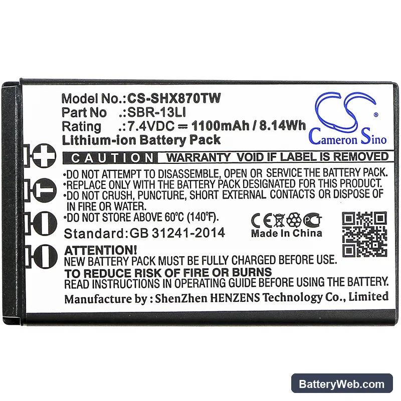 Standard Horizon HX870 Replacement Battery, 7.4V, 1100mAh, Li-ion 3