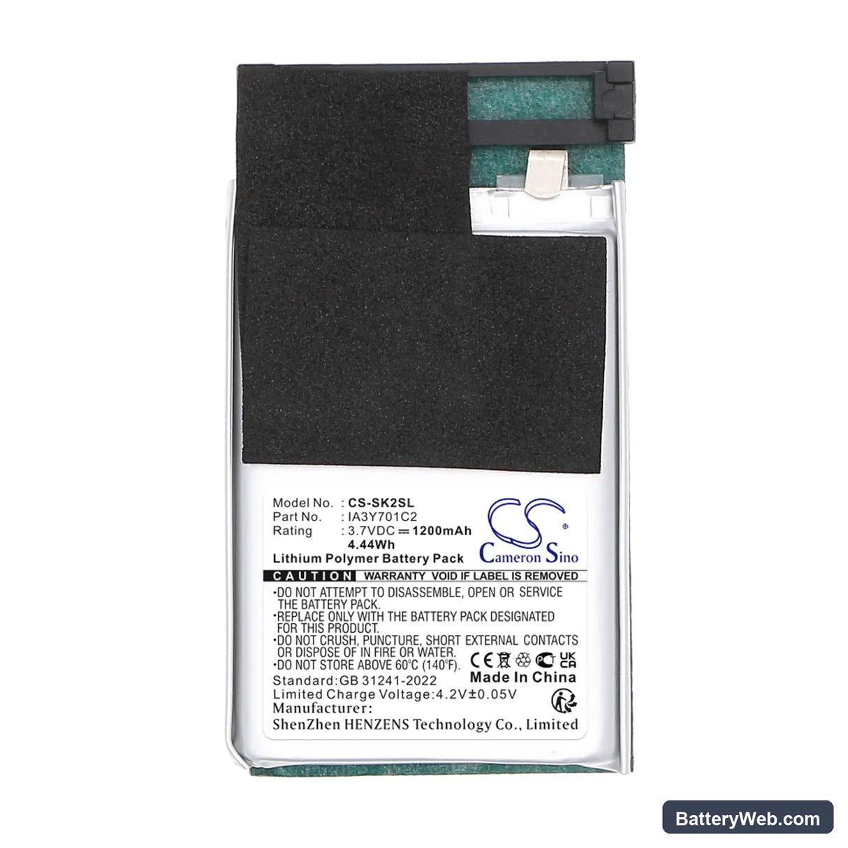 T-Mobile Sidekick 2 Replacement Battery, 3.7V, 1200mAh, Li-Polymer 5