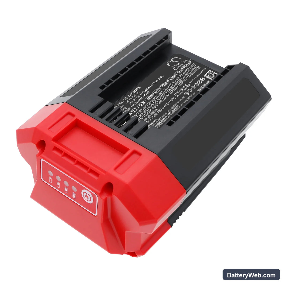 Skil 24-inch 40V Hedge Trimmer Replacement Battery, 40V, 5000mAh, Li-ion 1