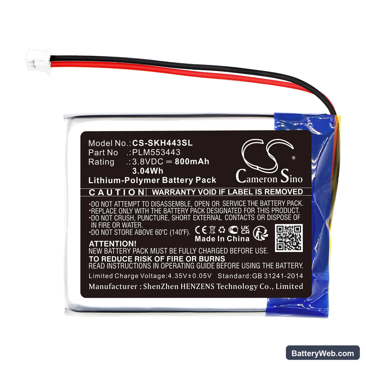 SkyBell DH doorbell Replacement Battery, 3.8V, 800mAh, Li-Polymer 3
