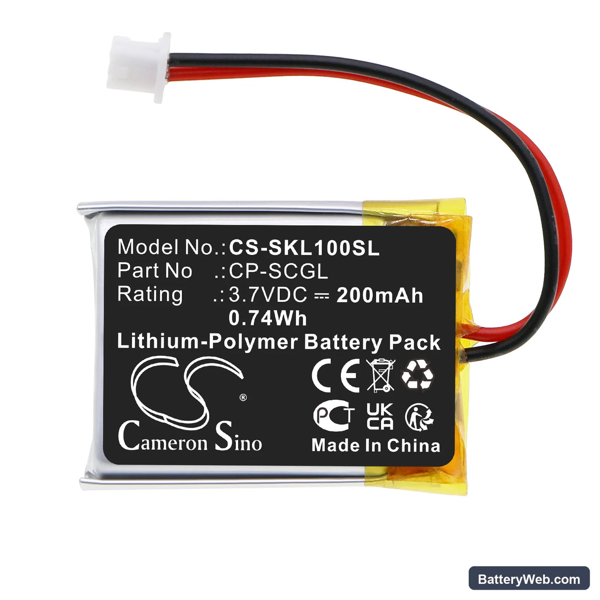 SkyCaddie Golf LINX Replacement Battery, 3.7V, 200mAh, Li-Polymer 3