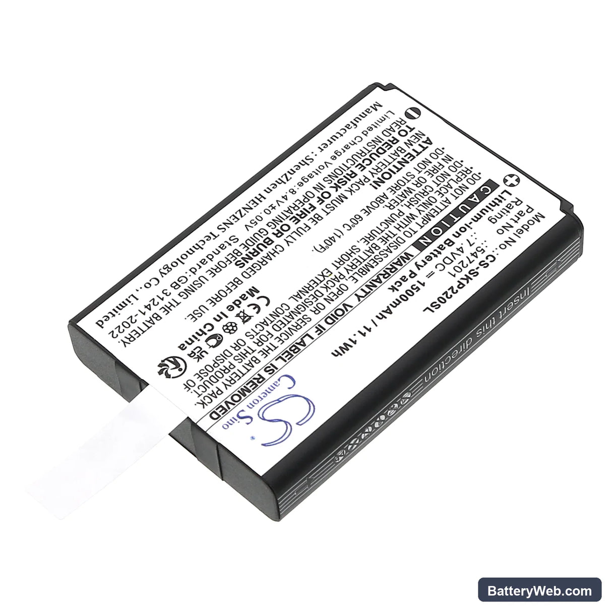 SEWOO LK-P22 Replacement Battery, 7.4V, 1500mAh, Li-ion 2