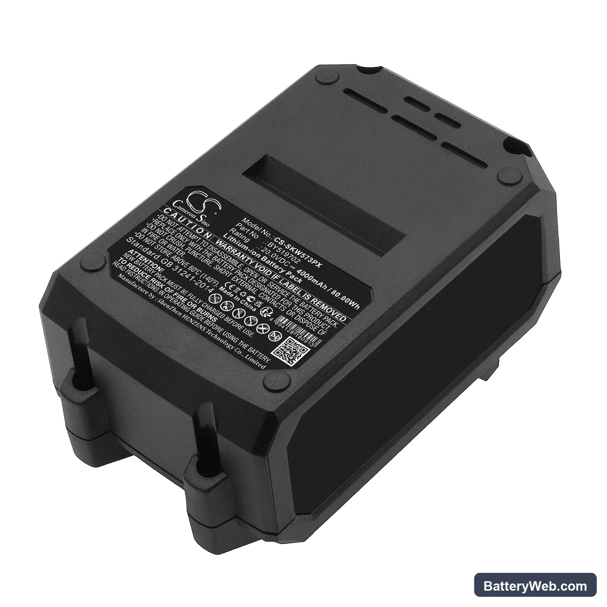 Skil 20V 0.6cm Hex Cordless Impact Driver Replacement Battery, 20V, 4000mAh, Li-ion 1