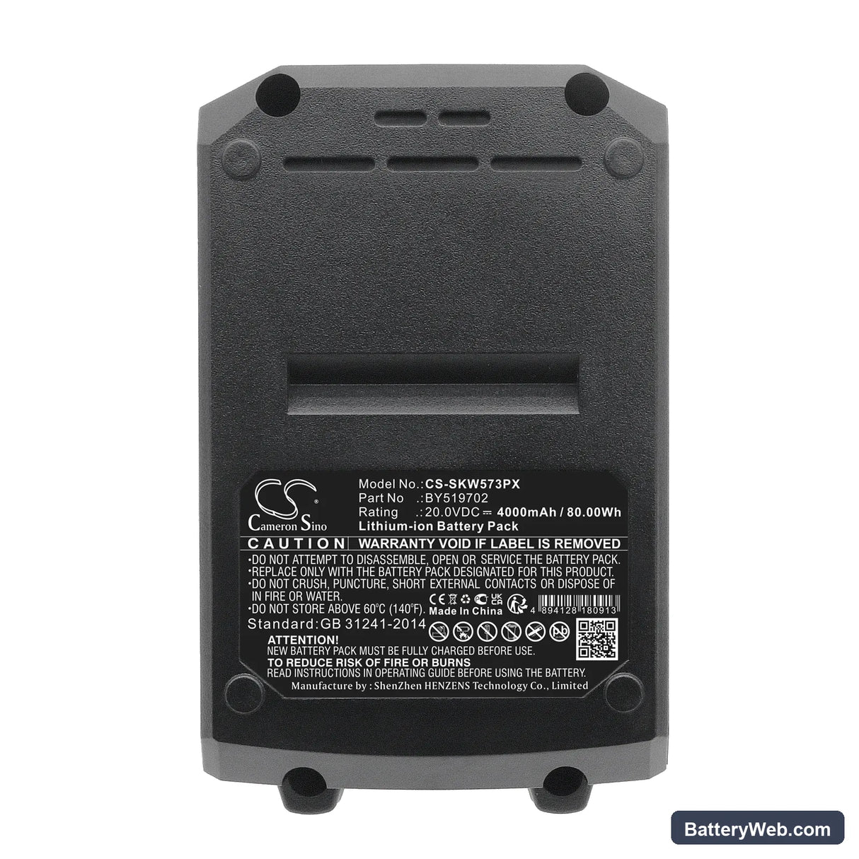 Skil 20V 0.6cm Hex Cordless Impact Driver Replacement Battery, 20V, 4000mAh, Li-ion 5