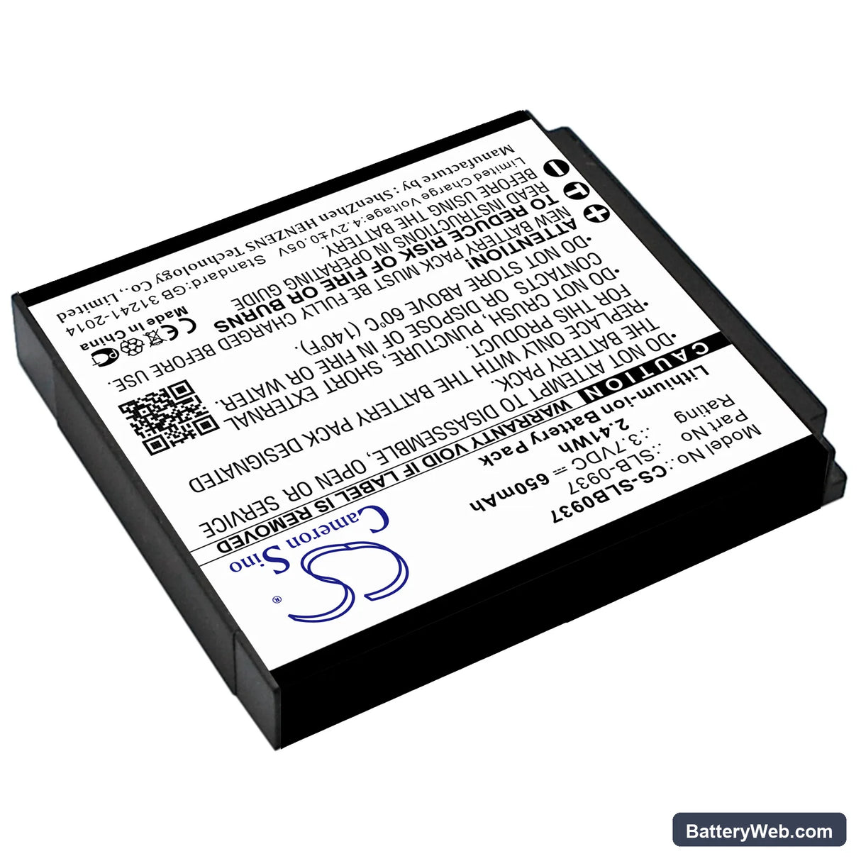 Samsung L830 Replacement Battery, 3.7V, 650mAh, Li-ion 2