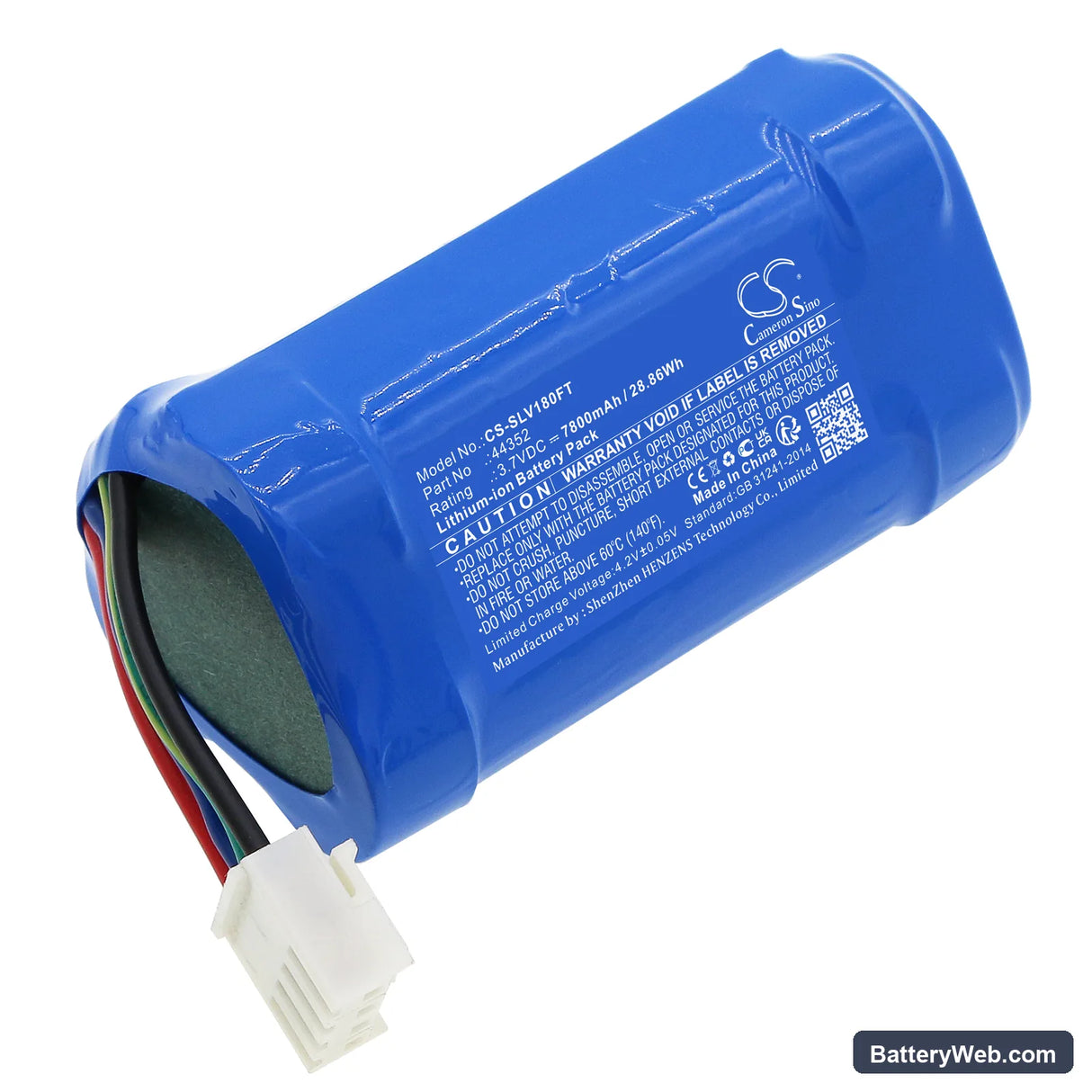 Streamlight Vulcan 180 HAZ LO Replacement Battery, 3.7V, 7800mAh, Li-ion 1