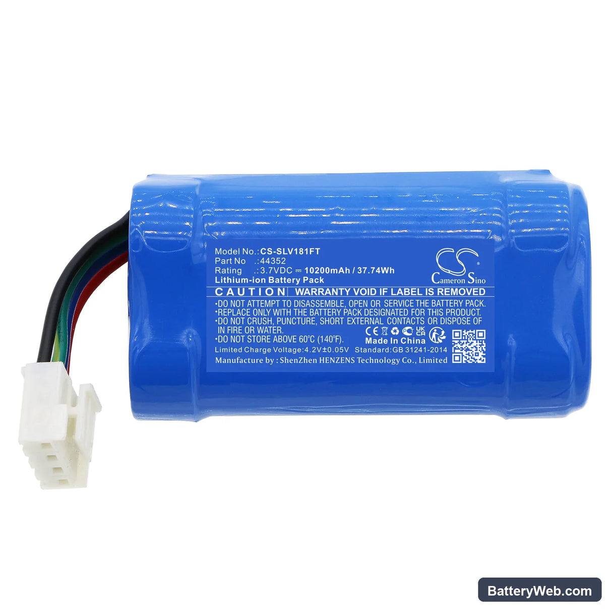 Streamlight Vulcan 180 HAZ LO Replacement Battery, 3.7V, 10200mAh, Li-ion 3