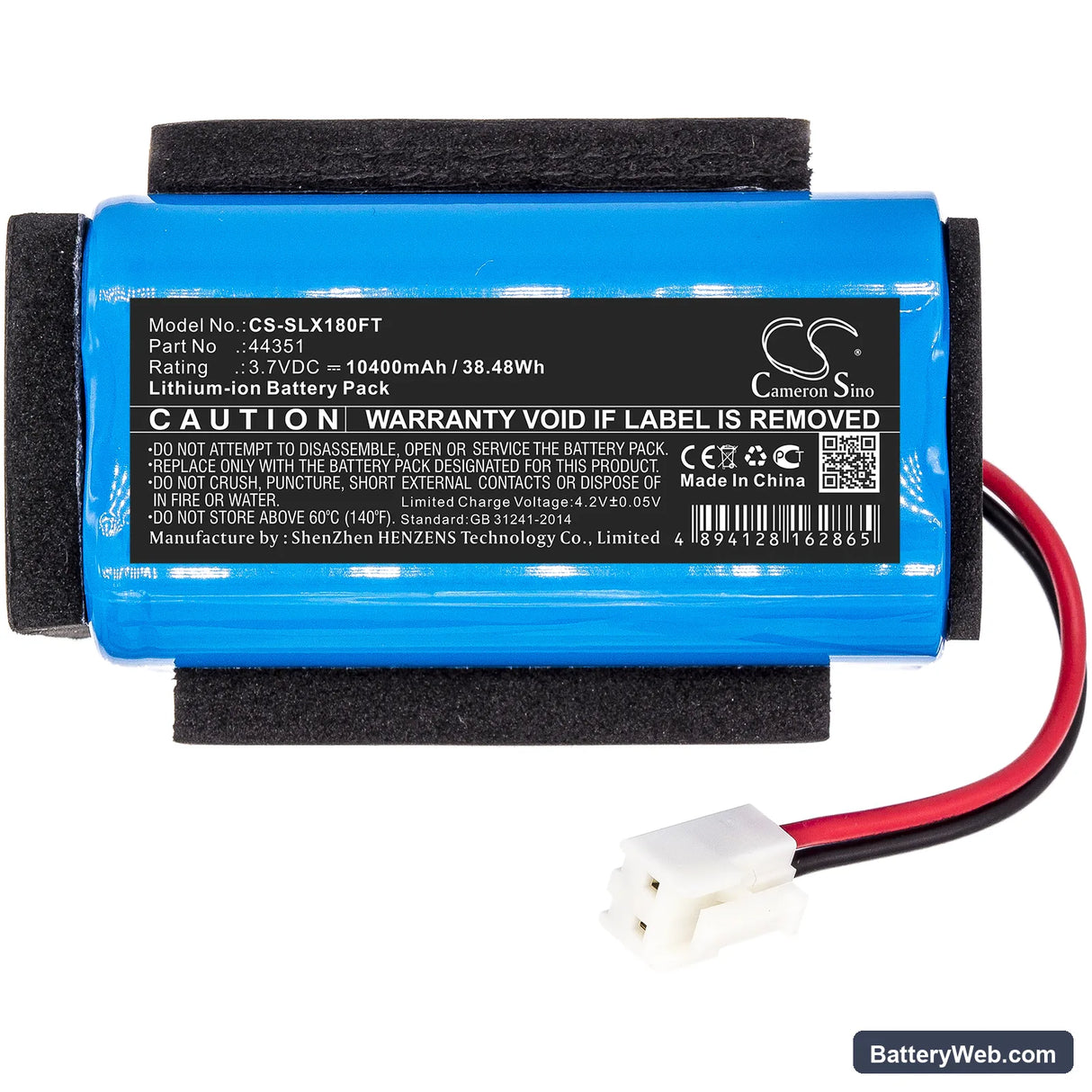 Streamlight Vulcan 180 Replacement Battery, 3.7V, 10400mAh, Li-ion 3