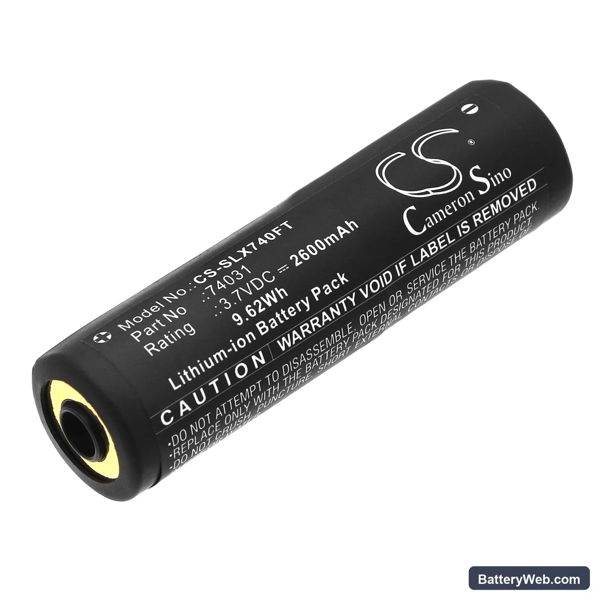 Streamlight Strion HPL Flashlight Replacement Battery, 3.7V, 2600mAh, Li-ion 1