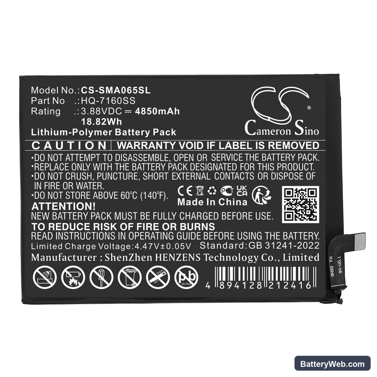 Samsung Galaxy A06 Replacement Battery, 3.88V, 4850mAh, Li-Polymer 3