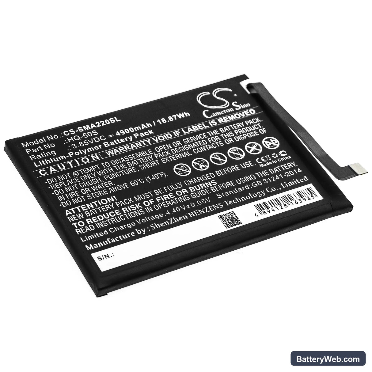 Samsung Galaxy A02 Replacement Battery, 3.85V, 4900mAh, Li-Polymer 1