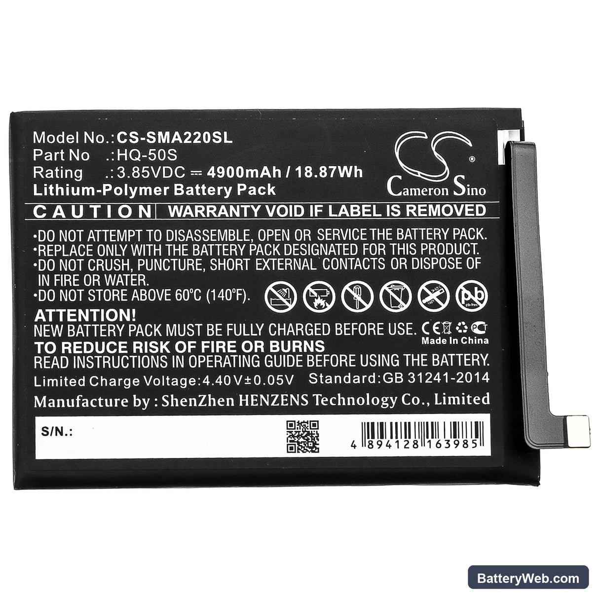Samsung Galaxy A02 Replacement Battery, 3.85V, 4900mAh, Li-Polymer 3