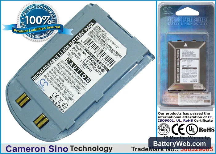 Samsung SCH-N330 Replacement Battery, 3.7V, 850mAh, Li-ion 1