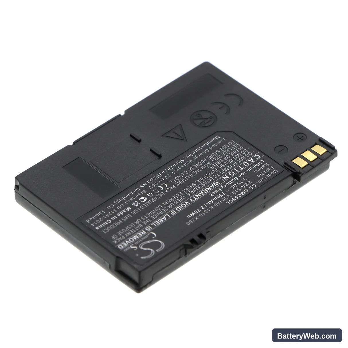 Siemens Gigaset SL1 Replacement Battery, 3.7V, 750mAh, Li-ion 2