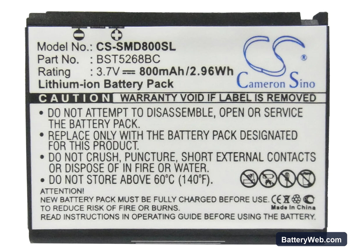 Samsung SGH-D808 Replacement Battery, 3.7V, 800mAh, Li-ion 5