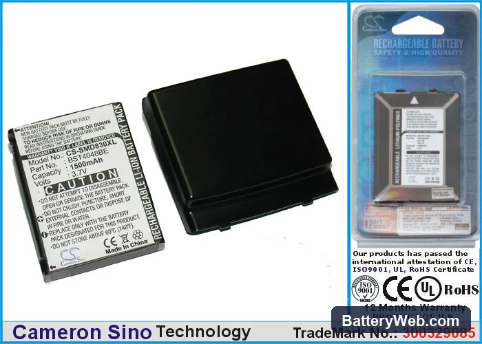 Samsung SGH-D830 Replacement Battery, 3.7V, 1500mAh, Li-ion 1