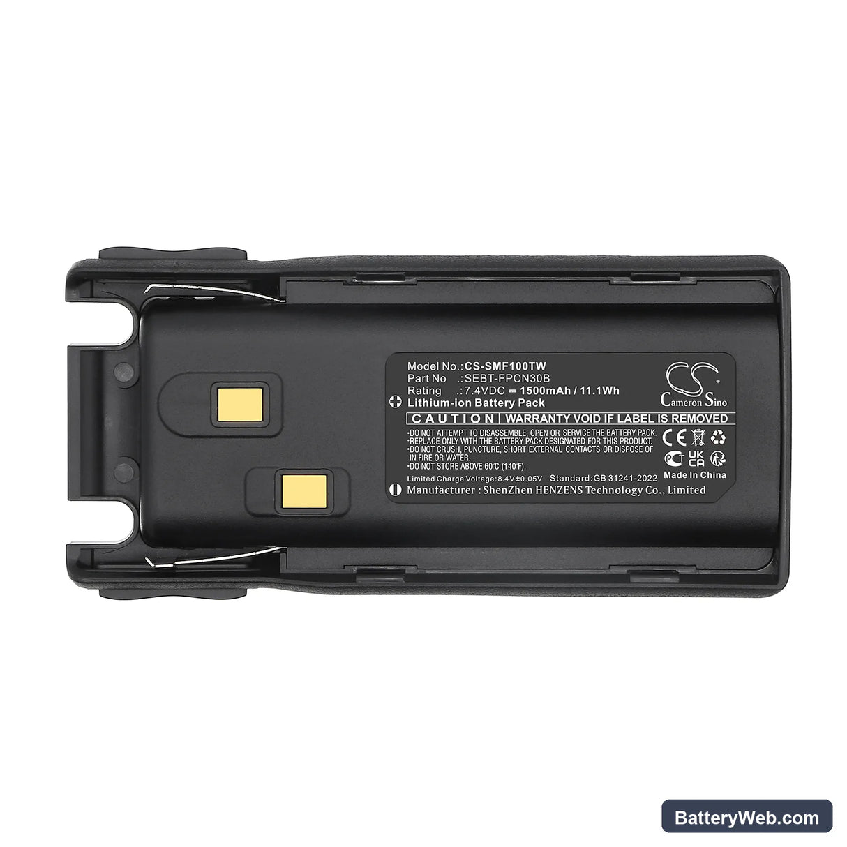 SAMCOM FPCN10A Replacement Battery, 7.4V, 1500mAh, Li-ion 5