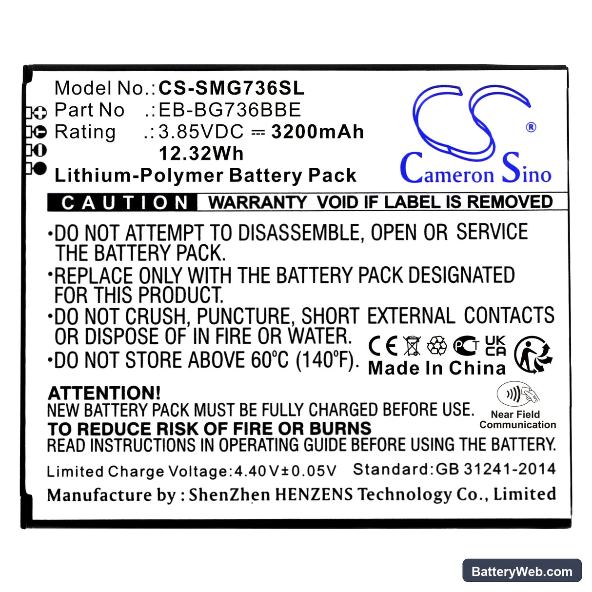 Samsung Galaxy Xcover 6 Pro Replacement Battery, 3.85V, 3200mAh, Li-Polymer 3