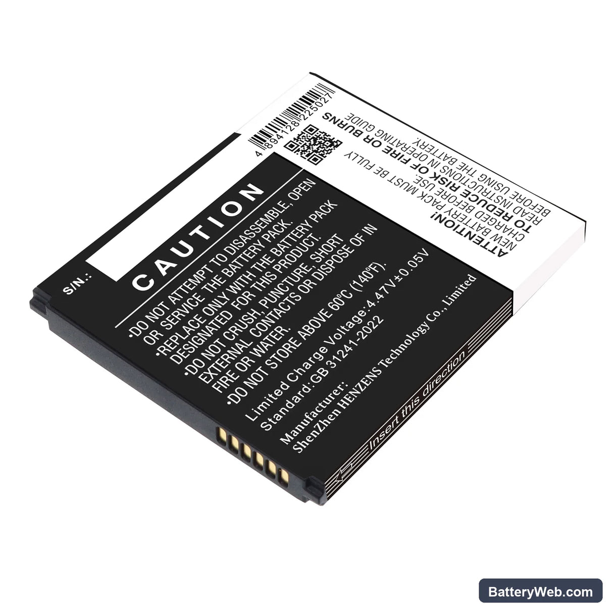 Samsung Galaxy XCover7 Pro Replacement Battery, 3.88V, 3900mAh, Li-ion 3