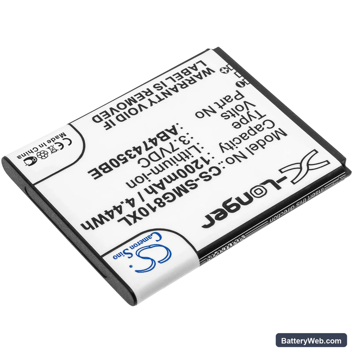 Samsung SGH-G810 Replacement Battery, 3.7V, 1200mAh, Li-ion 2